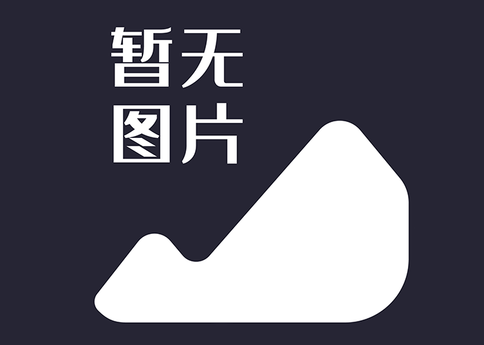 [清]李光地撰《周易通論》全文在線閱讀